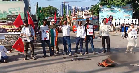 'बिहार बंद' का कई जिलों में दिखा असर, समस्तीपुर-सीवान में सड़कें जाम, पटना समेत राज्यभर में सुरक्षा कड़ी