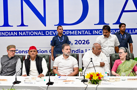 विपक्ष ने सीजेआई को पत्र लिखकर एसआईआर पर रोक की मांग की, चुनावी प्रक्रिया में हेरफेर का लगाया आरोप