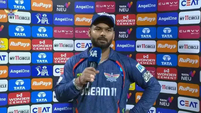 20वें ओवर में क्यों बैटिंग पर आया कप्तान? मैच हारने वाले फैसले पर ऋषभ पंत ने झाड लिया पल्ला, दिया ऐसा अजीबोगरीब जवाब