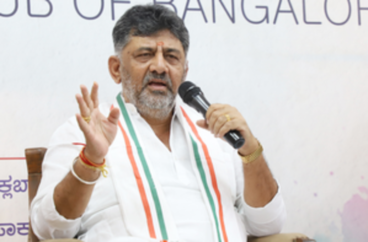 कर्नाटक : कांग्रेस 'अपर्याप्त' सूखा राहत पैकेज पर केंद्र के खिलाफ करेगी विरोध-प्रदर्शन