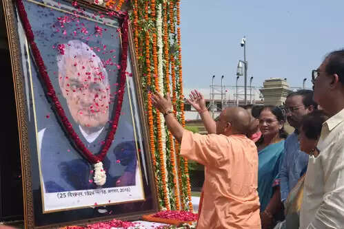 यूपी : 'अटल जयंती शताब्दी समापन समारोह' के अवसर पर 25 दिसंबर को विशेष अभियान