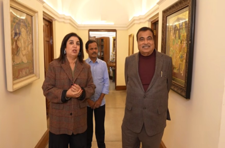 यूट्यूब चैनल के लिए नितिन गडकरी के घर पहुंची फराह खान, केंद्रीय मंत्री ने बताई अपनी दिनचर्या