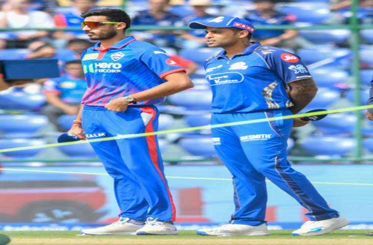 आईपीएल 2026: दिल्ली कैपिटल्स ने टॉस जीत चुनी गेंदबाजी, एमआई की कप्तानी कर रहे सूर्यकुमार यादव