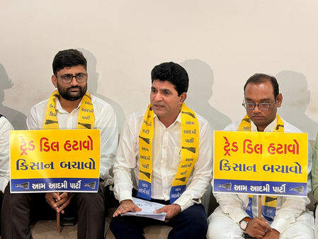 गुजरात : किसान नेता करपड़ा के इस्तीफे के बाद कांग्रेस ने 'आप' में और मतभेद की आशंका जताई