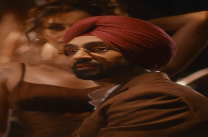दिलजीत दोसांझ का नया गाना 'हीरे कुफर करें' 15 अक्टूबर को होगा रिलीज