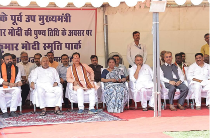 बिहार : सुशील मोदी की पत्नी ने विधानसभा चुनाव लड़ने की इच्छा जताई