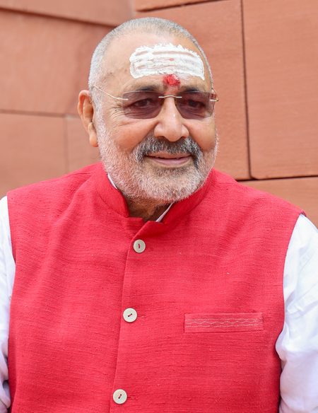 गिरिराज सिंह के जन्मदिन पर पीएम मोदी समेत केंद्रीय मंत्रियों ने दी बधाई