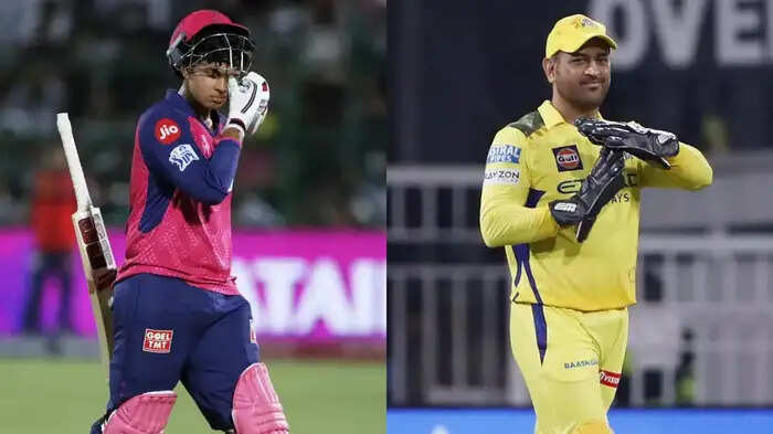 जब एमएस धोनी से हुई वैभव सूर्यवंशी की मुलाकात, आईपीएल के सबसे युवा खिलाड़ी ने सबसे सीनीयर को ऐसे दिया सम्मान