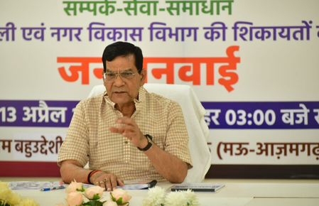 संभव’ से सीधे समाधान: एके शर्मा सख्त, लापरवाह अफसरों पर कार्रवाई