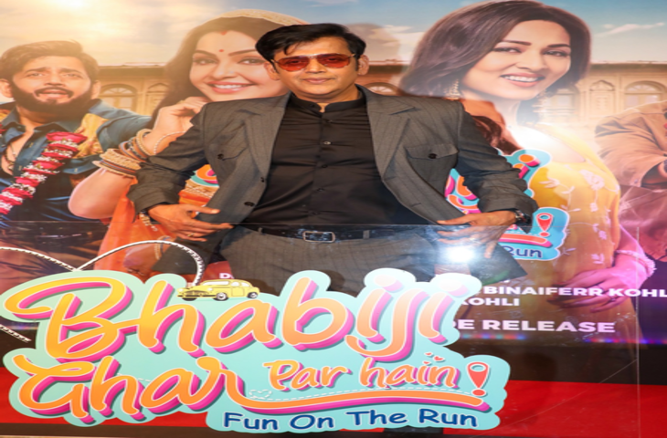 रवि किशन ने 'टीवी एक्टर्स को नजरअंदाज' करने वाली धारणा को नकारा, दिया स्मृति ईरानी का उदाहरण