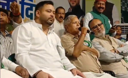 'हम लड़े हैं और आगे भी लड़ते रहेंगे', राजद के 30वें स्थापना दिवस पर लालू यादव ने दिया संदेश