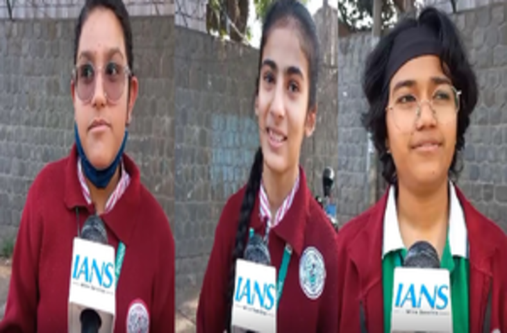 सीबीएसई बोर्ड एग्जाम दे रहे छात्रों ने माना 'परीक्षा पे चर्चा' ने स्ट्रेस फ्री होने में की मदद