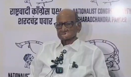 'पूरी व्यवस्था चरमरा गई है': नीट-यूजी पेपर लीक पर बोले एनसीपी-एसपी प्रमुख शरद पवार