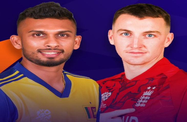 टी20 वर्ल्ड कप सुपर-8: इंग्लैंड-श्रीलंका मैच पर भारी बारिश का खतरा, आंधी-तूफान का भी है अलर्ट