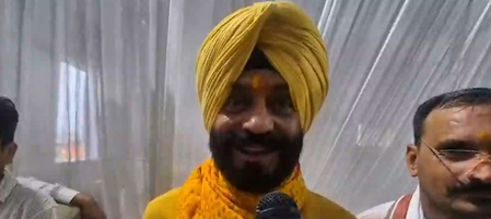 केंद्र की मौजूदा सरकार ने हर मोर्चे पर देश को सशक्त किया : मनिंदरजीत सिंह बिट्टा