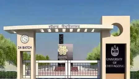 बांग्लादेश: चटगांव विश्वविद्यालय में छात्रों का दबदबा, शिक्षक पर हमले से आक्रोश