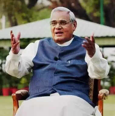 25 दिसंबर को क्यों मनाया जाता है सुशासन दिवस? जानें क्या है पूर्व पीएम से संबंध