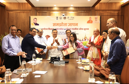 वाराणसी में भूटान का बौद्ध धाम बनेगा आस्था और कूटनीति का नया केंद्र, 1 रुपए वार्षिक किराए पर 30 साल के लिए मिली दो एकड़ जमीन