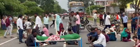 झारखंड : गिरिडीह में नवविवाहिता की संदिग्ध मौत, परिजनों ने दहेज हत्या का आरोप लगाया, विरोध में सड़क जाम