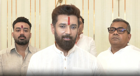 पिता की पुण्यतिथि पर भावुक हुए चिराग पासवान, बोले- 6 साल बाद भी मिल रहा सम्मान
