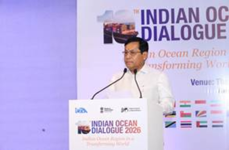 2020 से भारत के समुद्री क्षेत्र में महिलाओं की भागीदारी में हुई 340 प्रतिशत की बढ़ोतरी: सर्बानंद सोनोवाल