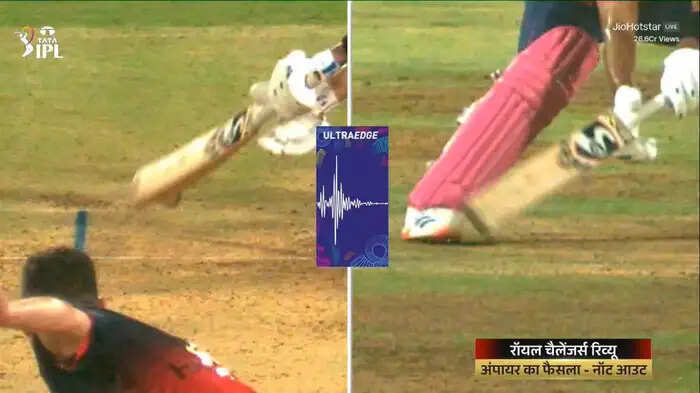 अगर ये खिलाड़ी 9 गेंद और रुक जाता तो आसानी से जीत जाती राजस्थान रॉयल्स, 19वें ओवर में पलटी यूं बाजी