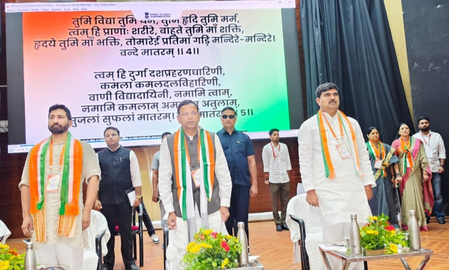 भाजपा का 'हर घर तिरंगा' अभियान 10 अगस्त से, हर बूथ पर 50 परिवारों तक पहुंचने का लक्ष्य