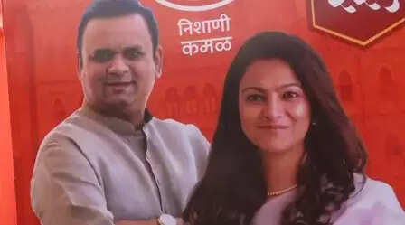 बीएमसी चुनाव में स्पीकर राहुल नार्वेकर के परिवार के सदस्यों को मिला टिकट, हर्षिता ने सीएम का जताया आभार