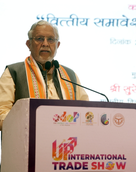 कमजोर और ग्रामीण वर्ग तक बीमा पहुंचाना सबसे जरूरी : सुरेश खन्ना