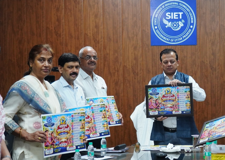 एसआईईटी ने तैयार किया 13 प्रार्थनाओं का वीडियो संकलन, एसीएस पार्थ सारथी सेन शर्मा ने किया रिलीज