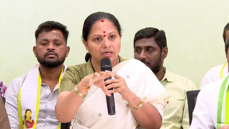 मूसी की जमीन को वर्ल्ड बैंक के पास गिरवी रखने की हो रही कोशिश: के. कविता