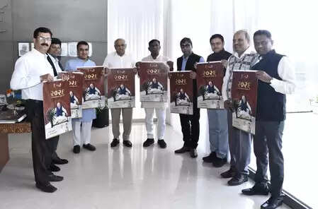 गुजरात: मुख्यमंत्री भूपेंद्र पटेल ने नए साल 2026 के लिए राज्य सरकार का कैलेंडर जारी किया