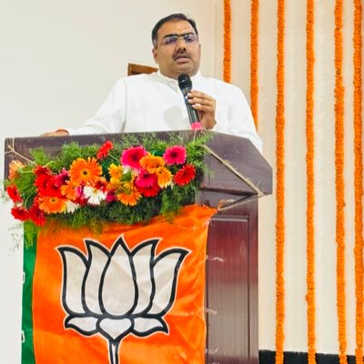 कांग्रेस के राजनीतिक मॉडल से देश का नुकसान: चंद्रशेखर