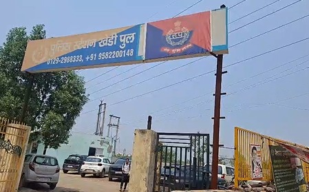 फरीदाबाद: गर्लफ्रेंड की चुन्नी से युवक ने लगाई फांसी, दोनों शादीशुदा, 3-3 बच्चों के माता-पिता