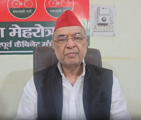 केंद्र देश में लॉकडाउन लगाकर पेट्रोल और गैस के दाम बढ़ाना चाहती है : सपा विधायक रविदास मेहरोत्रा