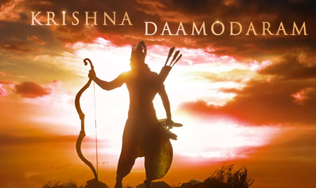 बप्पा के आशीर्वाद से शुरू हुआ 'रामायण' का म्यूजिकल सफर, रिलीज हुआ गीत 'जय जय राम'