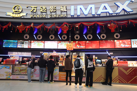 चीन का फिल्म बाजार 10 अरब युआन से अधिक के कुल बॉक्स ऑफिस के साथ विश्व में अग्रणी रहा