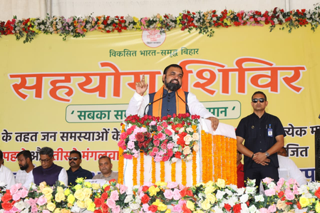 30 दिनों में समस्या का निस्तारण नहीं हुआ तो अधिकारी स्वतः होंगे निलंबित: सीएम सम्राट चौधरी