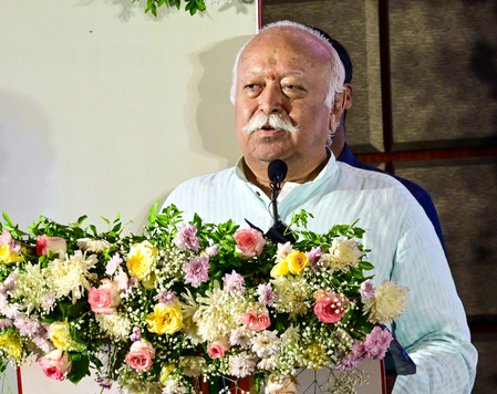 मैडिसन स्क्वायर में आरएसएस प्रमुख देंगे भाषण, जहां पीएम मोदी से लेकर ट्रंप तक कई बड़ी हस्तियां कर चुकी हैं कार्यक्रम