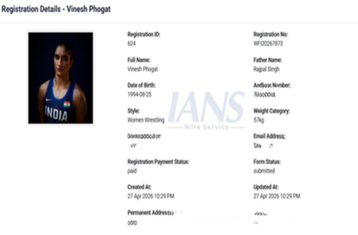 विनेश का रजिस्ट्रेशन हो चुका है, बेवजह हंगामा न करें: संजय सिंह