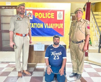 जम्मू-कश्मीर : नशा मुक्त अभियान के तहत सांबा पुलिस की बड़ी कार्रवाई, दो कुख्यात ड्रग तस्कर गिरफ्तार