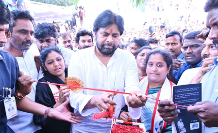 पवन कल्याण ने तेलंगाना में तेज की जन सेना की राजनीतिक यात्रा, खोला प्रदेश कार्यालय