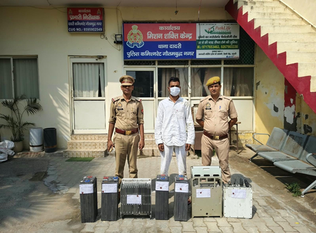 मोबाइल टावरों से उपकरण चोरी करने वाला आरोपी गिरफ्तार, 20 लाख रुपए का सामान बरामद
