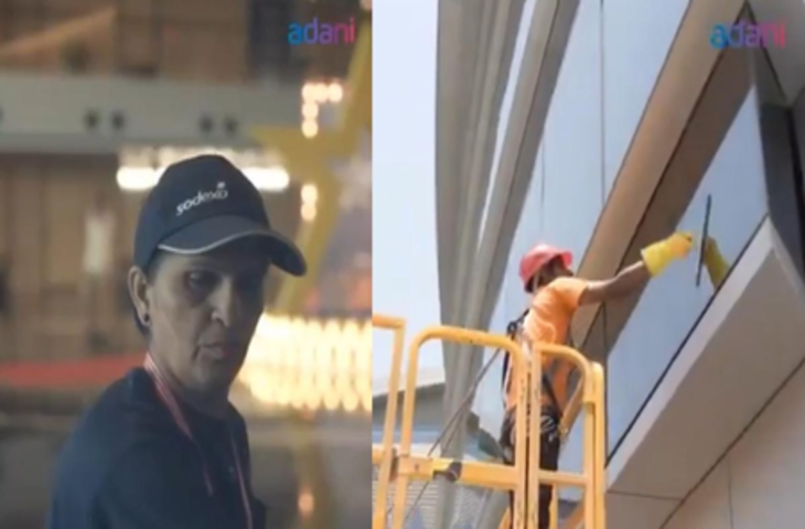 लेबर डे पर गौतम अदाणी ने कर्मचारियों का जताया आभार, बोले: आपकी मेहनत से अदाणी समूह चल रहा