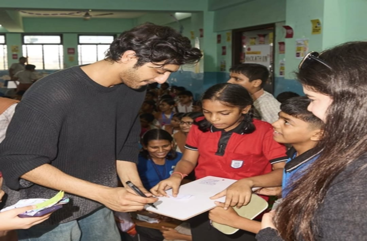 'सैयारा' स्टार अहान पांडे ने स्कूल के बच्चों के साथ बिताया दिन, बोले- 'अपने सपनों को कभी मत छोड़ो'