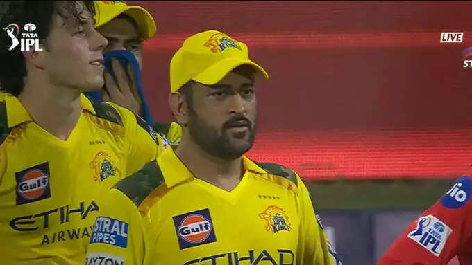 CSK vs PBKS Highlights: "झुके कंधे, लटके चेहरे" प्लेऑफ से बाहर होने के बाद CSK के खिलाड़ीयों की मायूसी बयां कर गई दर्द