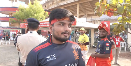 आईपीएल 2026: 'कोहली शतक लगा देंगे, तो स्टेडियम आना सफल हो जाएगा', फैंस को आरसीबी से जीत की उम्मीद