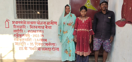 कच्चे से पक्के घर तक: मध्‍य प्रदेश में जनमन योजना से बदली बैगा जनजाति की तस्वीर