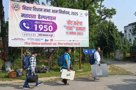 बिहार विधानसभा चुनाव 2025 : अंतिम चरण में आज 20 जिलों की 122 सीटों पर मतदान