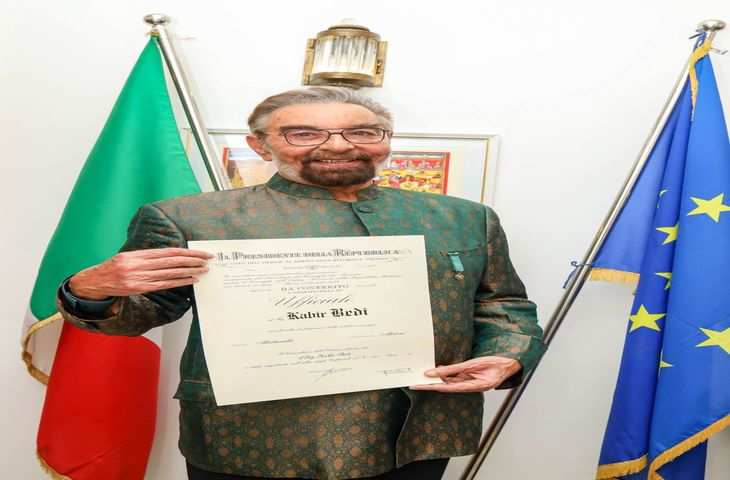 कबीर बेदी को इटली के सर्वोच्च नागरिक सम्मान से नवाजा गया